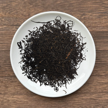  Kanes Tea: Handpicked First Flush Black Tea Wakocha, Shoushun Single Cultivar