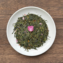  Sweet Spring - 桜煎茶（砂糖漬け桜の葉使用）