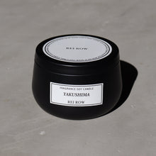  YAKUSHIMA SOY CANDLE