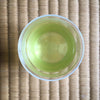 Chasandai: Sakura Sencha with Sugared Sakura Leaves 桜煎茶 - Yunomi.life